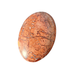 Image du produit suivant